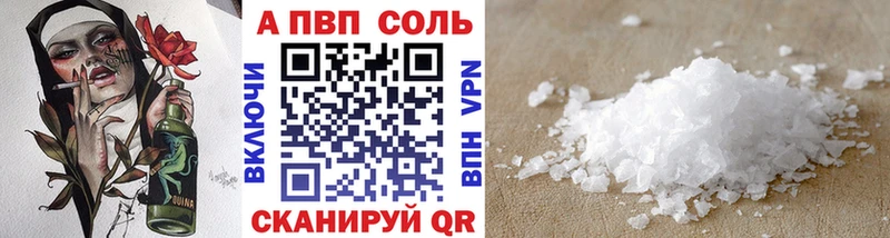 Купить закладку Амфетамин  Кодеин  Гашиш  Меф  Нязепетровск