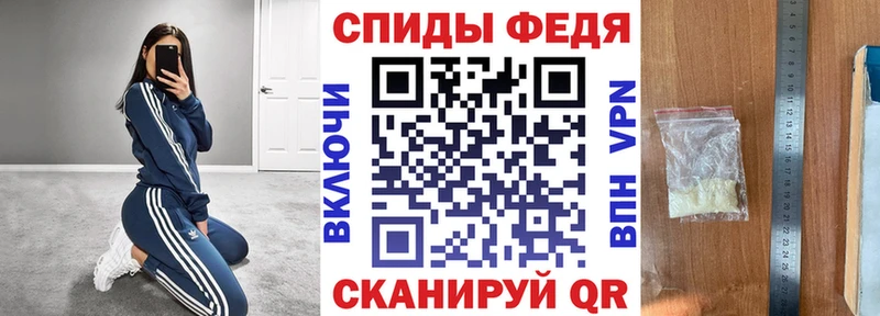 Amphetamine Premium  Купить закладки  Нязепетровск 