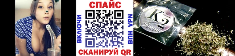 Купить закладки  Нязепетровск  Бутират BDO 33% 