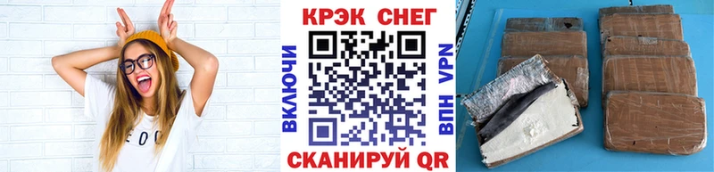 КОКАИН 98%  Купить  Нязепетровск 