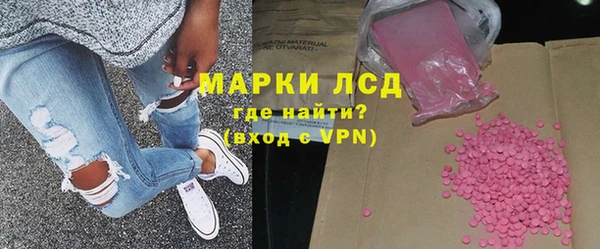 метадон Горнозаводск