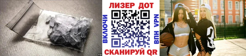 Купить  Нязепетровск  Лсд 25 экстази ecstasy 